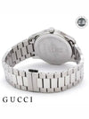 G-Timeless Bee Metal Watch Silver - GUCCI - BALAAN 3