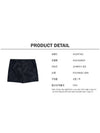 Men's Toile Iconographe Shorts Black - VALENTINO - BALAAN 6