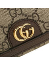 GG Ophidia Chain Long Wallet Brown - GUCCI - BALAAN 8