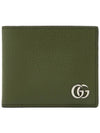 GG Marmont Leather Half Wallet Forest Green - GUCCI - BALAAN 2