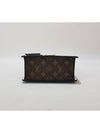 women tote bag - LOUIS VUITTON - BALAAN 8