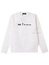 Logo Print Cotton Sweatshirt White - KITON - BALAAN 2