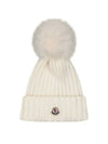 Logo Patch Beanie White 3B00027M1131 034 - MONCLER - BALAAN 3