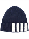 4 Bar Stripe Cashmere Beanie Navy - THOM BROWNE - BALAAN 2