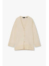 Women s Mesh Panel V neck Cardigan Beige - ARMANI EXCHANGE - BALAAN 1