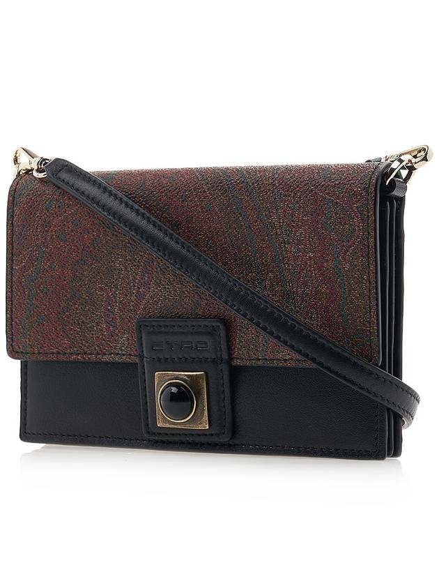 Women's Paisley Cross Bag Brown - ETRO - BALAAN 3