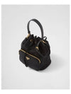 Duet Re-Nylon Bucket Bag Black - PRADA - BALAAN 3