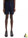 Curtis Drawstring Short in Precision Ponte M0597201 - THEORY - BALAAN 2