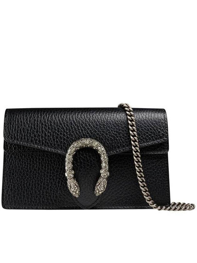 Dionysus Chain Super Mini Bag Black - GUCCI - BALAAN 2