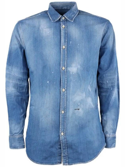 Distressed-Effect Long Sleeve Shirt Blue - DSQUARED2 - BALAAN 2