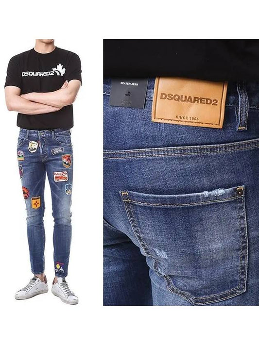 Men's Skater Straight Jeans Navy Blue - DSQUARED2 - BALAAN.