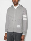 Engineered 4 Bar Diagonal Zip Up Hoodie Light Grey - THOM BROWNE - BALAAN 3