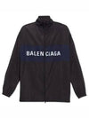 Logo Print Zip-up Jacket black - BALENCIAGA - BALAAN 2