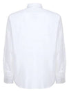 Monogram Motif Stretch Cotton Slim Fit Poplin Long Sleeve Shirt White - BURBERRY - BALAAN 7