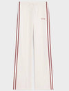 Embroidered Logo Double Face Jersey Track Pants Ecru - CELINE - BALAAN 2