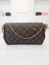 women shoulder bag - LOUIS VUITTON - BALAAN 3