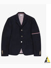 School Uniform Plain Weave Armband High Armhole Jacket Navy - THOM BROWNE - BALAAN 2