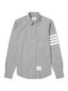 Men's Diagonal Shambray Print Nametag Straight Fit Long Sleeve Shirt Medium Grey - THOM BROWNE - BALAAN 1