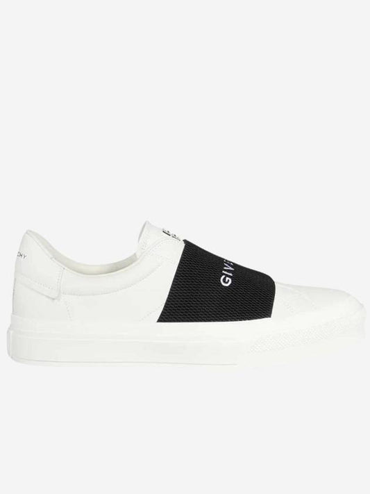 City Court Band Logo Low Top Sneakers White - GIVENCHY - BALAAN 2