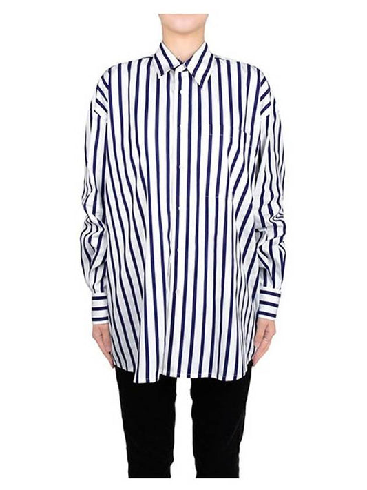 Women's Striped Cotton Shirt White - BOTTEGA VENETA - BALAAN.