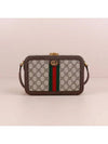 GG Logo Shoulder Bag Brown - GUCCI - BALAAN 4