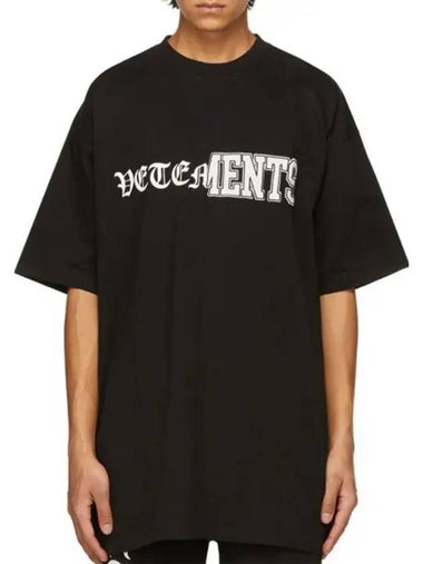 Vertical Cut Up Mix Logo Print Cotton Overfit Short Sleeve TShirt Black - VETEMENTS - BALAAN 1