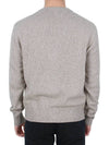 Heart Logo V-Neck Cashmere Cardigan Heather Champagne - AMI - BALAAN 6