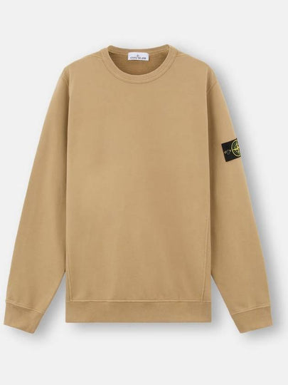 Wappen Patch Crew Neck Cotton Sweatshirt Beige - STONE ISLAND - BALAAN 2