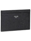 Logo Grain Card Wallet Black - CELINE - BALAAN 3