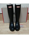 Tall Back Adjustable Wellington Rain Boots Black - HUNTER - BALAAN 2