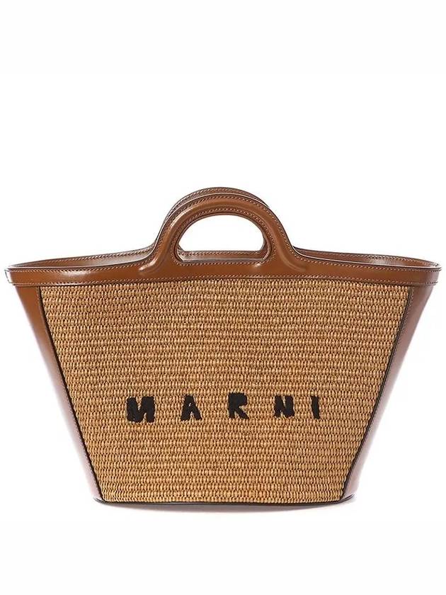 Leather Raffia Tropicalia Tote Bag Rosiena - MARNI - BALAAN 2