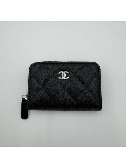 Classic Zipped Coin Purse Grained Calfskin Silver Black - CHANEL - BALAAN 2