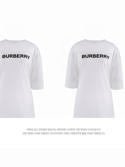 logo print cotton short sleeve t-shirt white - BURBERRY - BALAAN 2