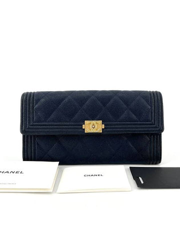 Caviar Boy Flap Long Wallet - CHANEL - BALAAN 1