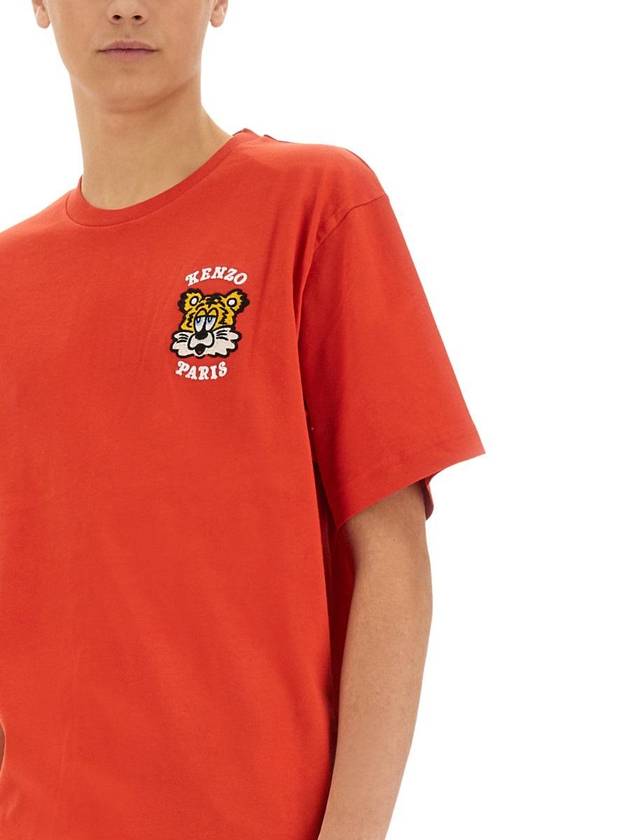 Verdy Market Genderless Embroidered Short Sleeve T-Shirt Deep Orange - KENZO - BALAAN 5