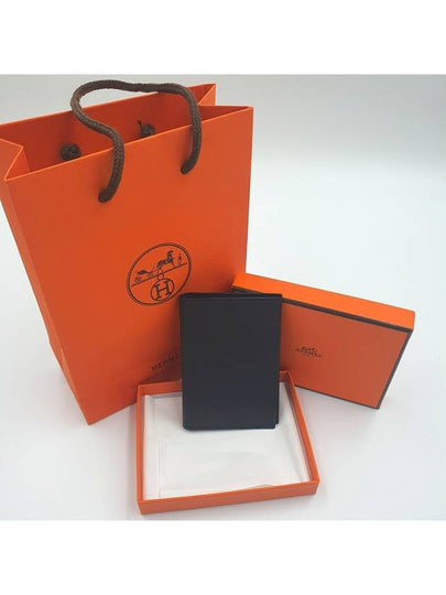 MC² Euclide Card Holder Epsom  Noir Black - HERMES - BALAAN 2