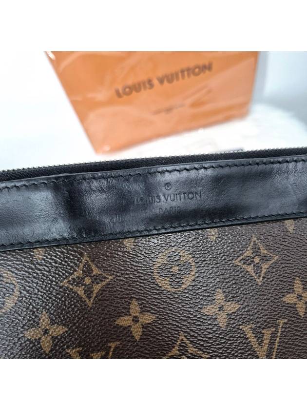 Discovery Monogram Apollo Clutch Bag - LOUIS VUITTON - BALAAN 5