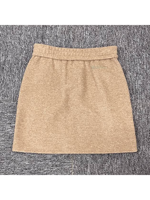 Onagro Mini A Line Skirt Beige - MAX MARA - BALAAN 4