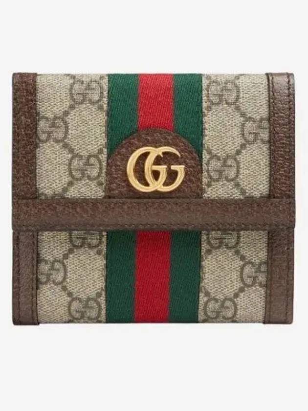 Ophidia GG French Flap Wallet Beige Ebony - GUCCI - BALAAN 2