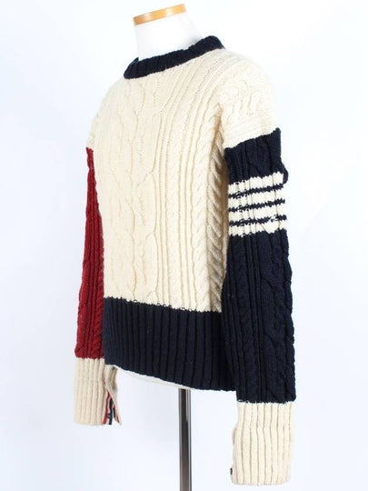 Multicolor cable knit - THOM BROWNE - BALAAN 2