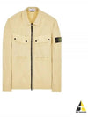 Brushed Organic Cotton Overshirt Jacket Ecru - STONE ISLAND - BALAAN 2