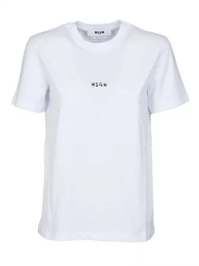 Micro Brushed Logo Short Sleeve T-Shirt White - MSGM - BALAAN 2