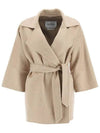 Jerry Short Cashmere Trench Coat Beige - MAX MARA - BALAAN 2