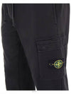 Garment Dyed Cotton Fleece Track Pants Black - STONE ISLAND - BALAAN 6