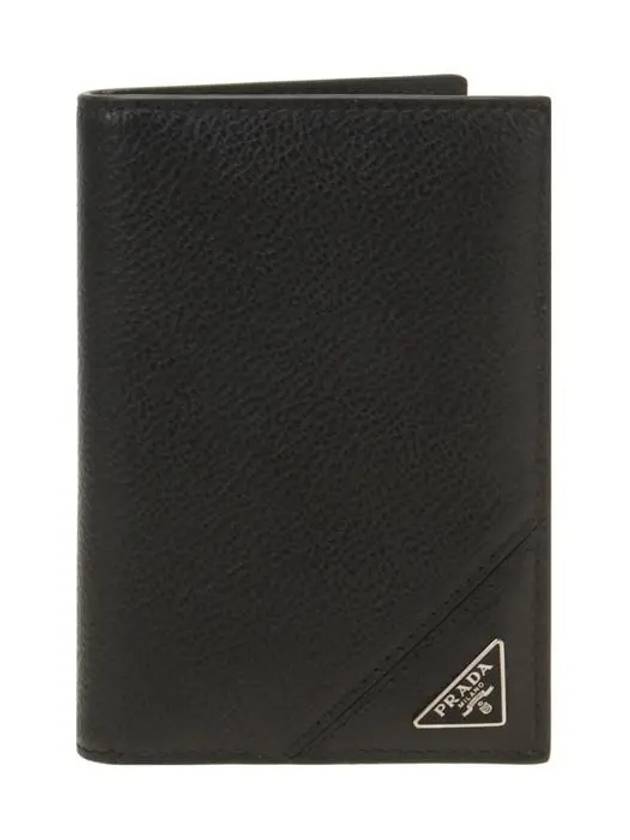 Vitello Grain Silver Logo Card Wallet Black - PRADA - BALAAN 2