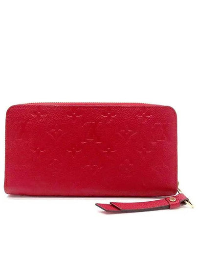 M60737 long wallet - LOUIS VUITTON - BALAAN 2