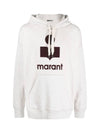 Miley Velor Logo Hoodie Ecru - ISABEL MARANT - BALAAN 2