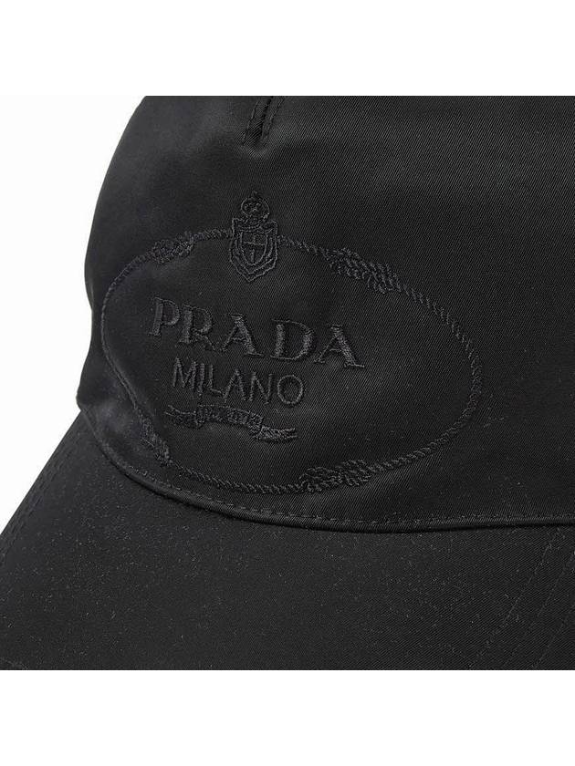 Embroidery Logo Nylon BallCap Black - PRADA - BALAAN 7