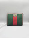 GG logo striped clutch bag 722982 - GUCCI - BALAAN 2