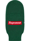 New Era Box Logo Balaclava Green - SUPREME - BALAAN 1